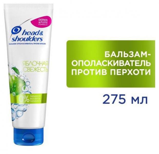 фото Бальзам-ополаскиватель для волос head&shoulders яблочная свежесть, 275 мл