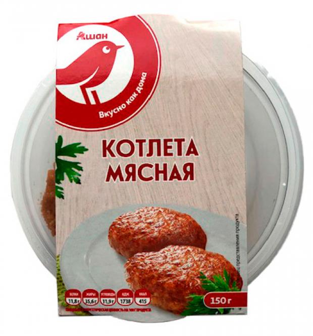 

Котлета мясная АШАН,150 г