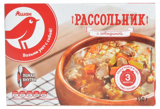 фото Консервы auchan красная птица рассольник с говядиной, 350 г