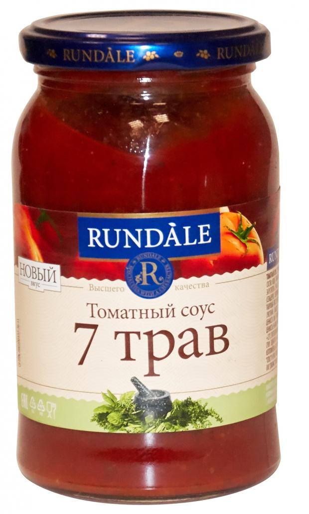 фото Соус томатный rundale 7 трав, 420 г