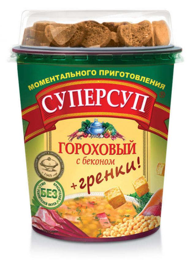 фото Суп гороховый «русский продукт» суперсуп с беконом и гренками, 45 г