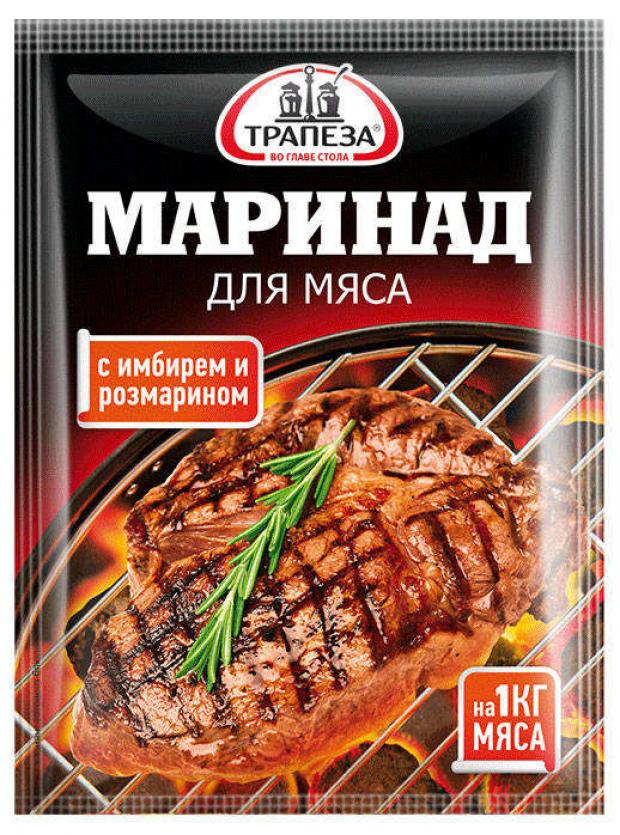 Маринад для мяса. Мясо в маринаде. Маринад Трапеза. Трапеза приправа для шашлыка. Маринад для мяса 30г.