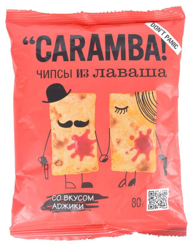 Carambas чипсы. Чипсы снеки Caramba. Чипсы Карамбас. Начос Карамбас. Чипсы начос Карамбас.