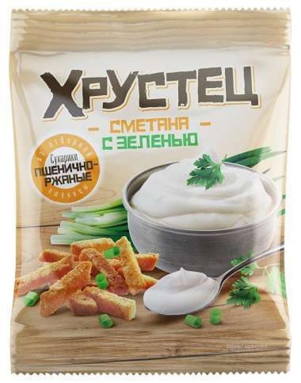 фото Сухарики пшенично-ржаные «хрустец» со вкусом сметаны и зелени, 80 г