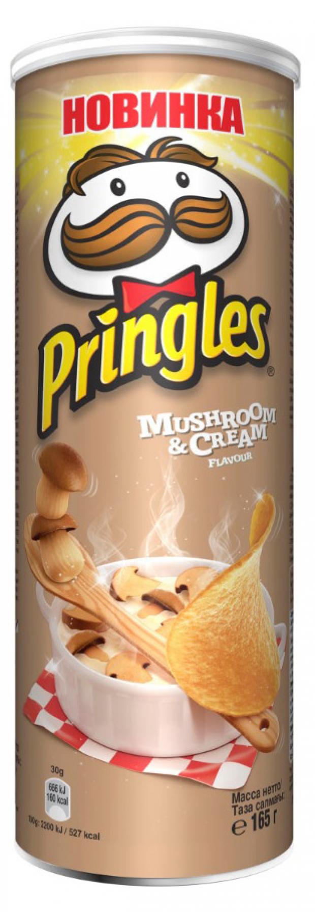 

Чипсы картофельные Pringles со вкусом белых грибов и сметаны, 165 г