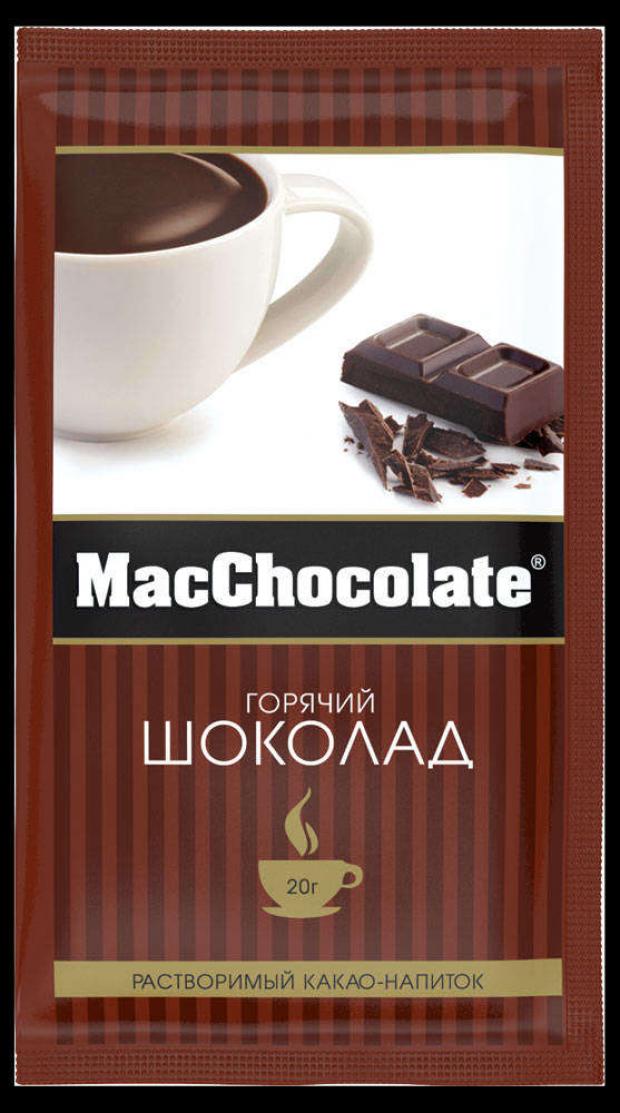 фото Напиток шоколадный macchocolate растворимый, 20 г