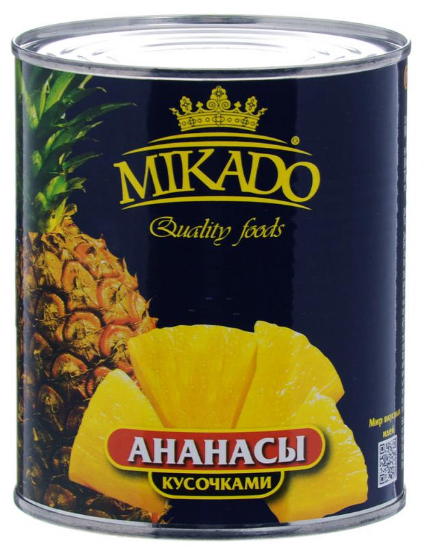 

Ананасы MIKADO кусочки в сиропе, 850 мл