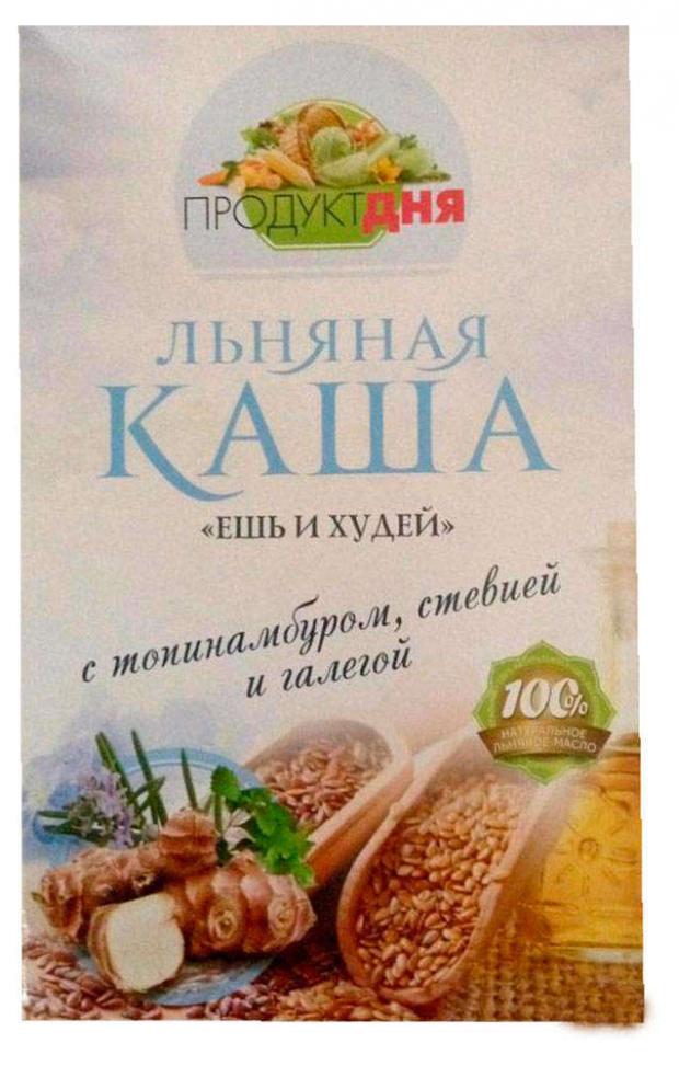 фото Каша льняная «продукт дня» ешь и худей с топинамбуром стевией и галегой, 176 г