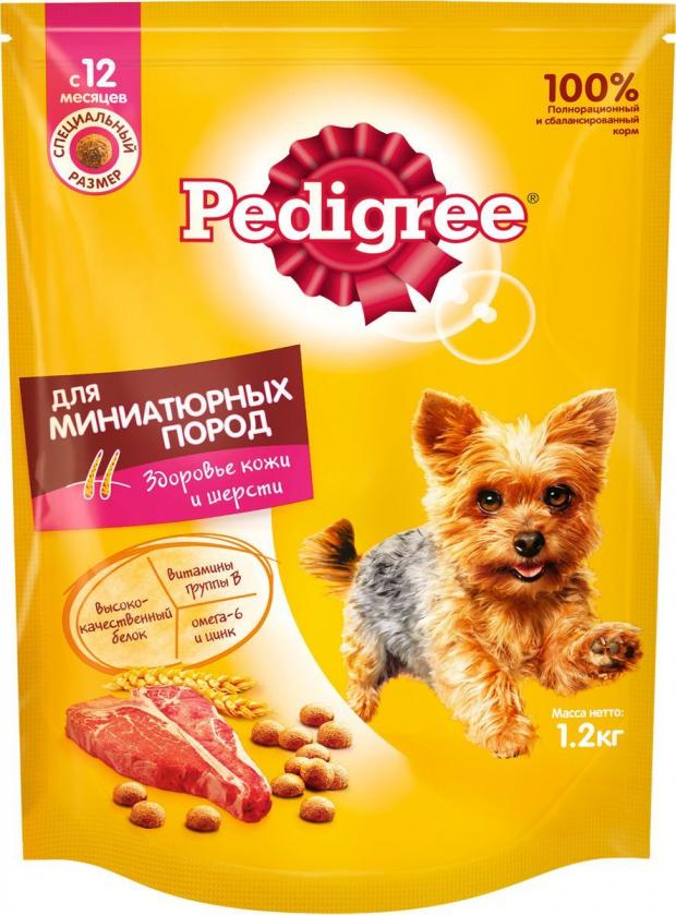 Корм для собак Pedigree сухой для миниатюрных пород с говядиной, 1,2 кг