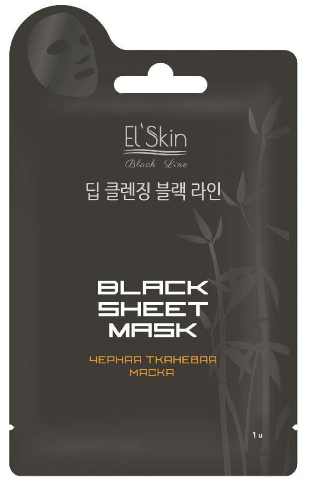 фото Маска для лица el'skin black sheet mask черная тканевая, 1 шт