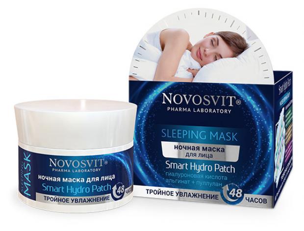 фото Маска для лица ночная novosvit sleeping mask тройное увлажнение 48 часов, 50 мл