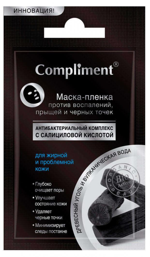 фото Маска-пленка для лица compliment для жирной и проблемной кожи, 9 г