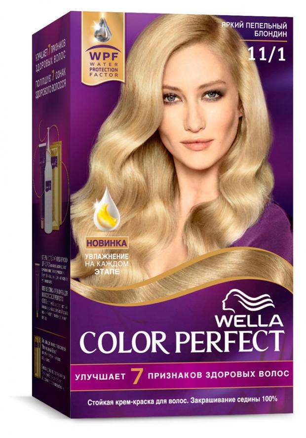 

Крем-краска для волос Wella Color Perfect ярко пепельный блонд тон 11/1