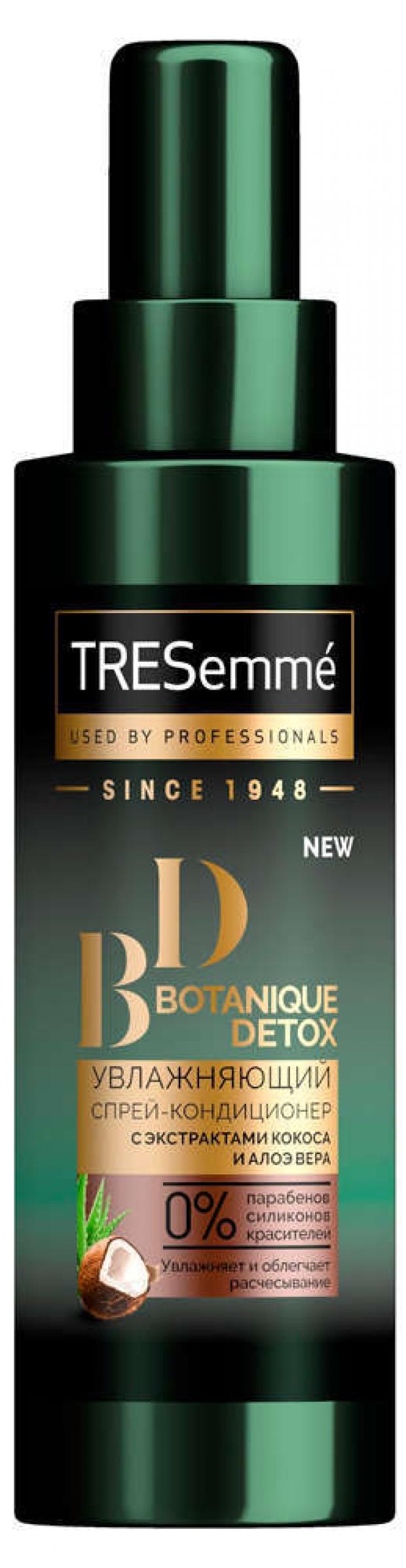 

Спрей для волос TRESemme Увлажняющий, 125 мл