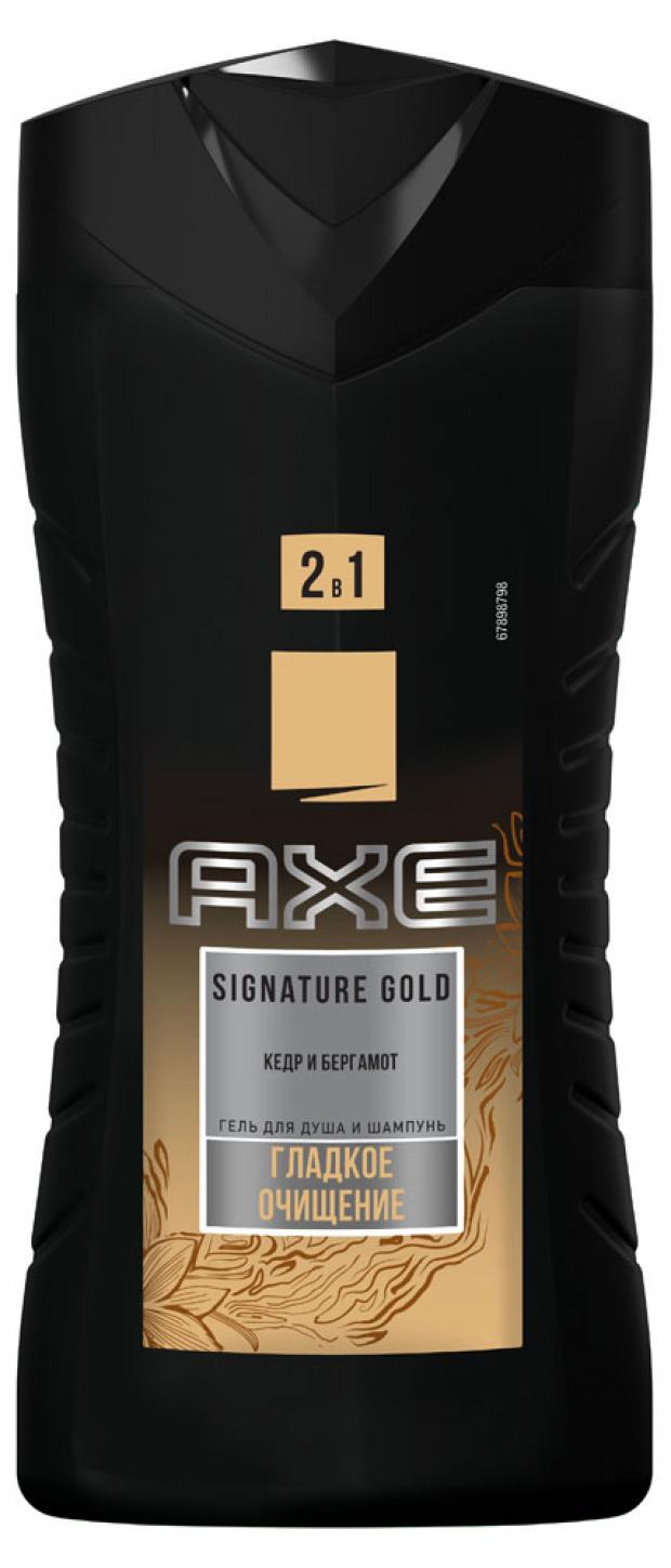 фото Гель для душа и шампунь мужской axe signature gold 2в1, 250 мл