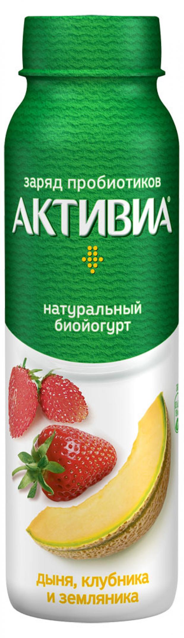 

Йогурт питьевой «Активиа» дыня клубника земляника 2%, 260 г