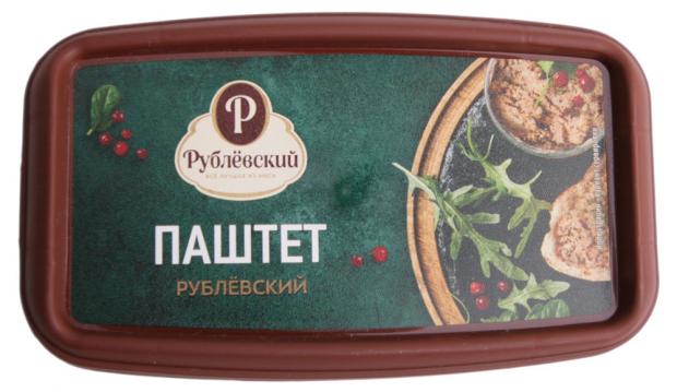 Паштет «Рублевский» запеченный, 150 г