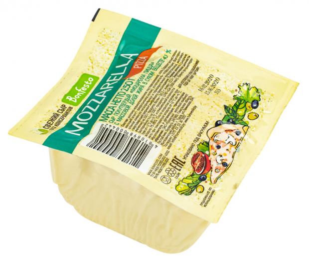 Сыр полутвердый Bonfesto Mozzarella Pizza 40 250 г 184₽