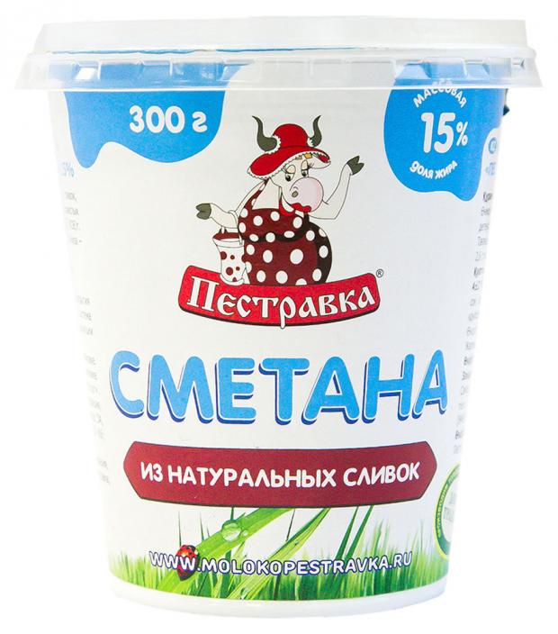 

Сметана «Пестравка» 15%, 300 г