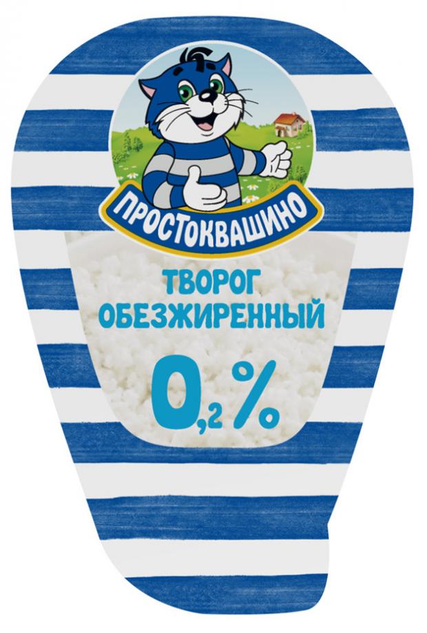 фото Творог обезжиренный «простоквашино» 0,2%, 210 г