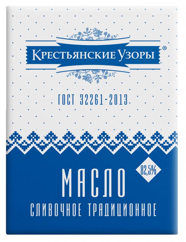 фото Масло «крестьянские узоры» сливочное несоленое 82,5%, 180 г