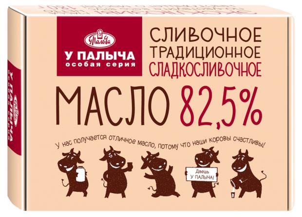 фото Масло сливочное «у палыча» традиционное 82,5%, 180 г