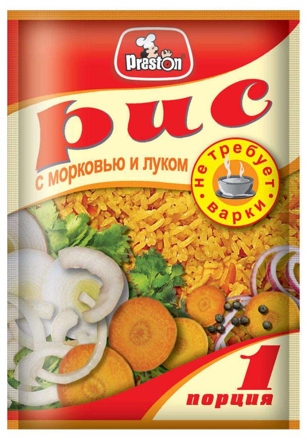 Рис быстрого приготовления. Блюда не требующие варки. Рис не требующий варки. Preston рис морковь лук.