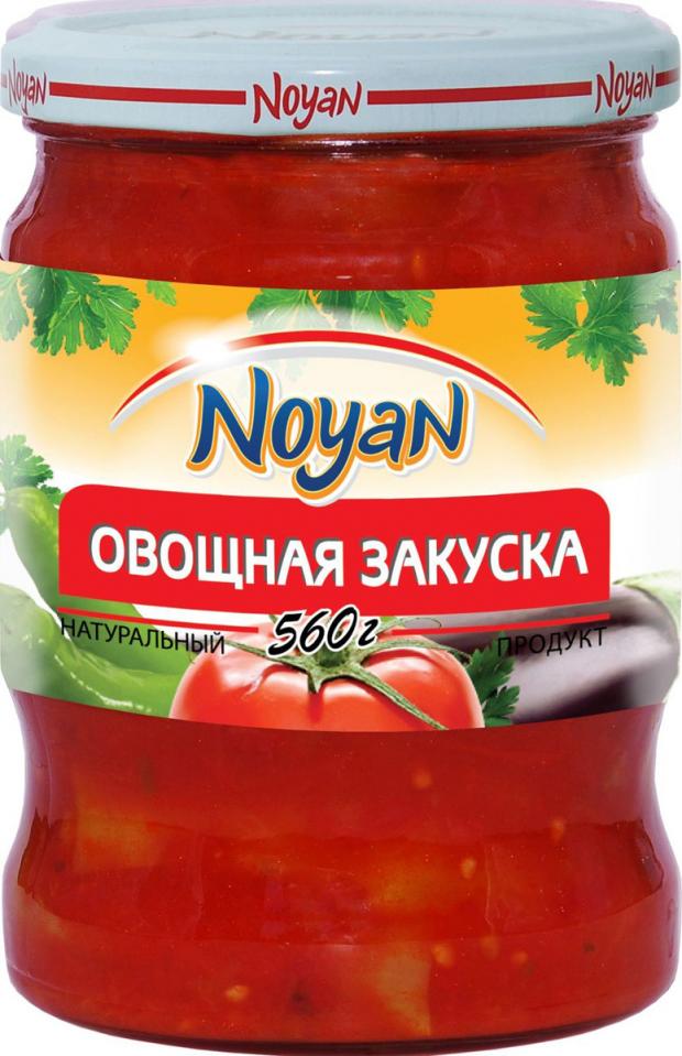 

Консервы Noyan овощная закуска, 560 г