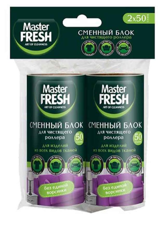 фото Сменный блок для щетки-ролика master fresh 50 листов, 2 шт