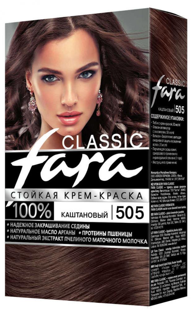 фото Крем-краска для волос fara classic каштановый тон 505, 115 мл