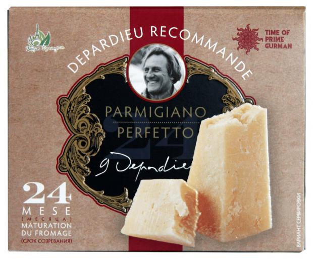 фото Сыр твердый «депардье рекомендует» parmigiano 24 месяца созревания, 250 г