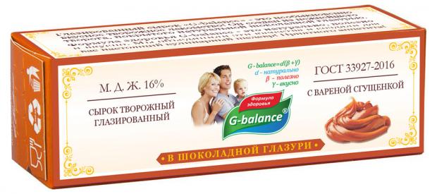 

Сырок глазированный G-Balance вареная сгущенка 16%, 40 г