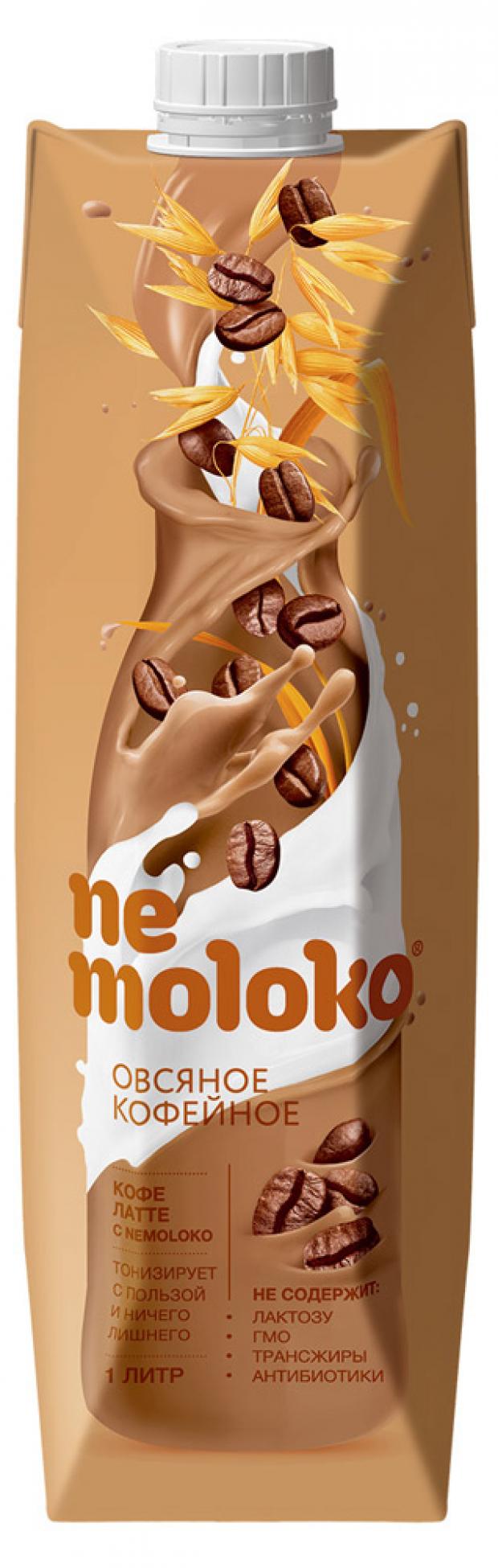 фото Напиток овсяный nemoloko кофейный 1,5%, 1 л