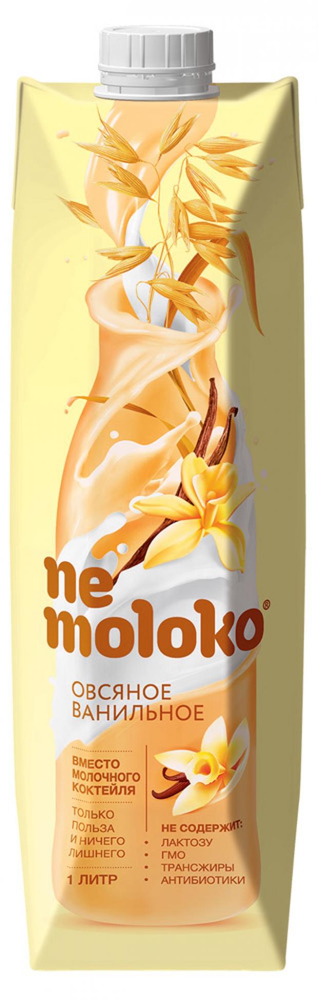 фото Напиток овсяный nemoloko ваниль 3,2%, 1 л