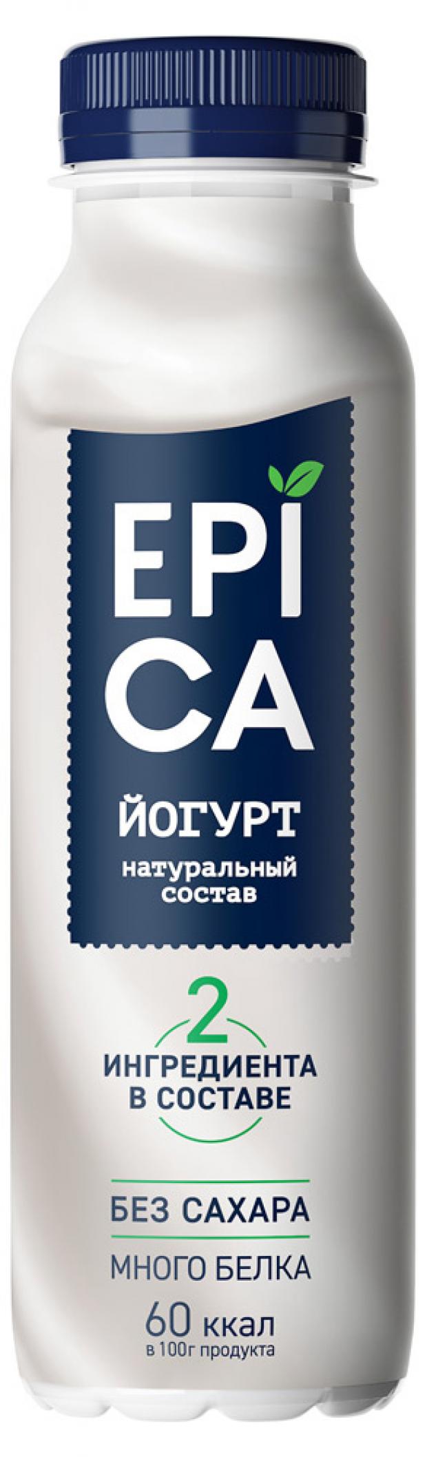 фото Йогурт питьевой epica натуральный 2,9%, 290 г