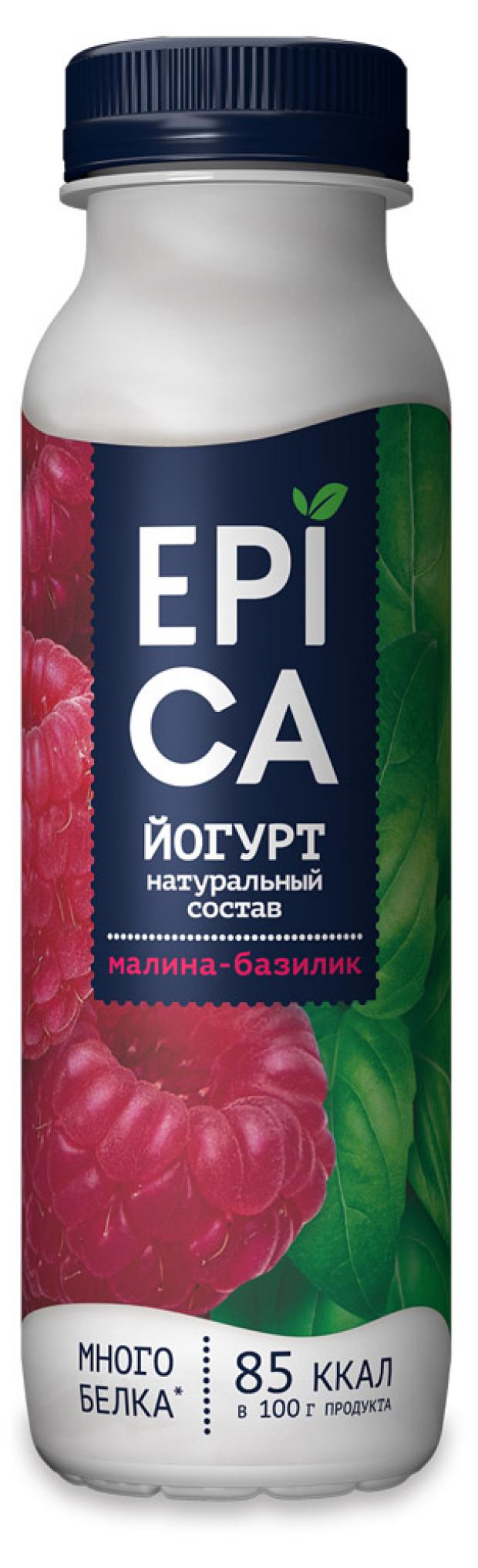 

Йогурт питьевой EPICA малина базилик 2,5%, 290 г