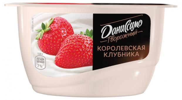 фото Десерт творожный «даниссимо» королевская клубника 5,6%, 130 г