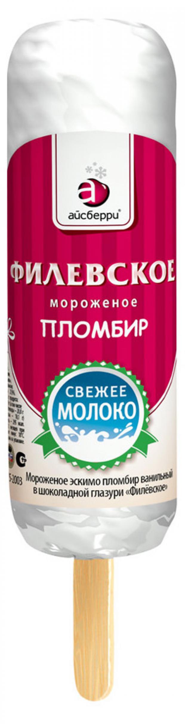 Мороженое Филевское пломбир эскимо 80г