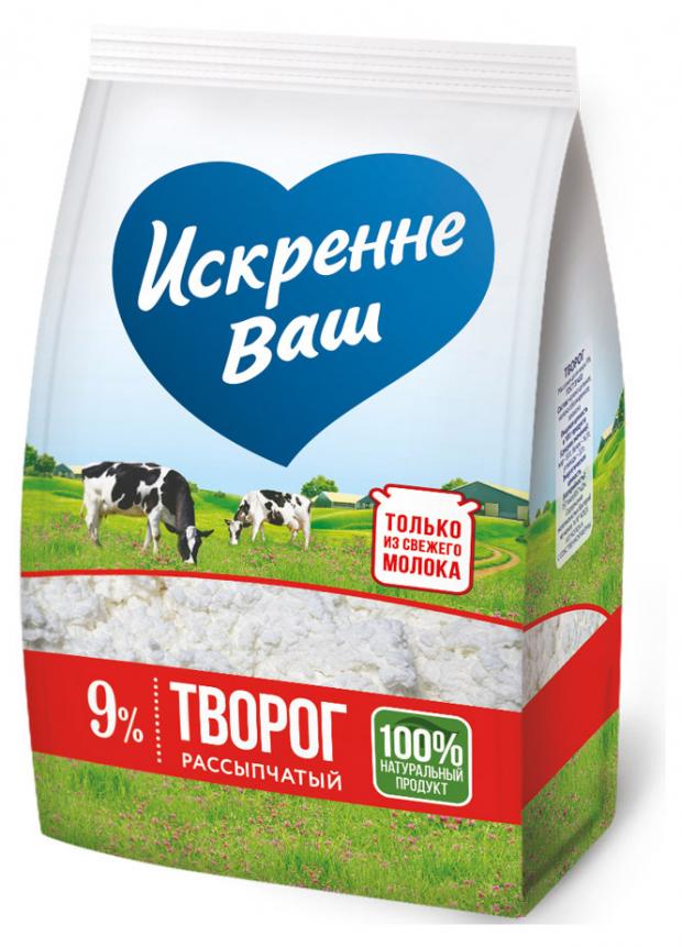 Творог Искренне Ваш рассыпчатый 9 500 г 155₽