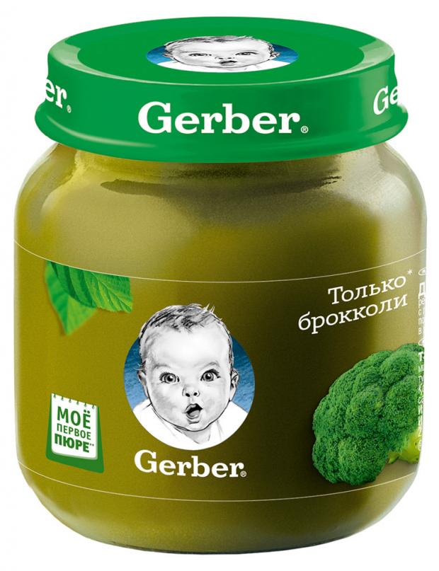 фото Пюре овощное gerber только брокколи с 4 мес, 130 г gerber®