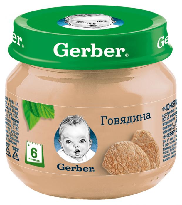 фото Пюре мясное gerber говядина с 6 мес, 80 г gerber®