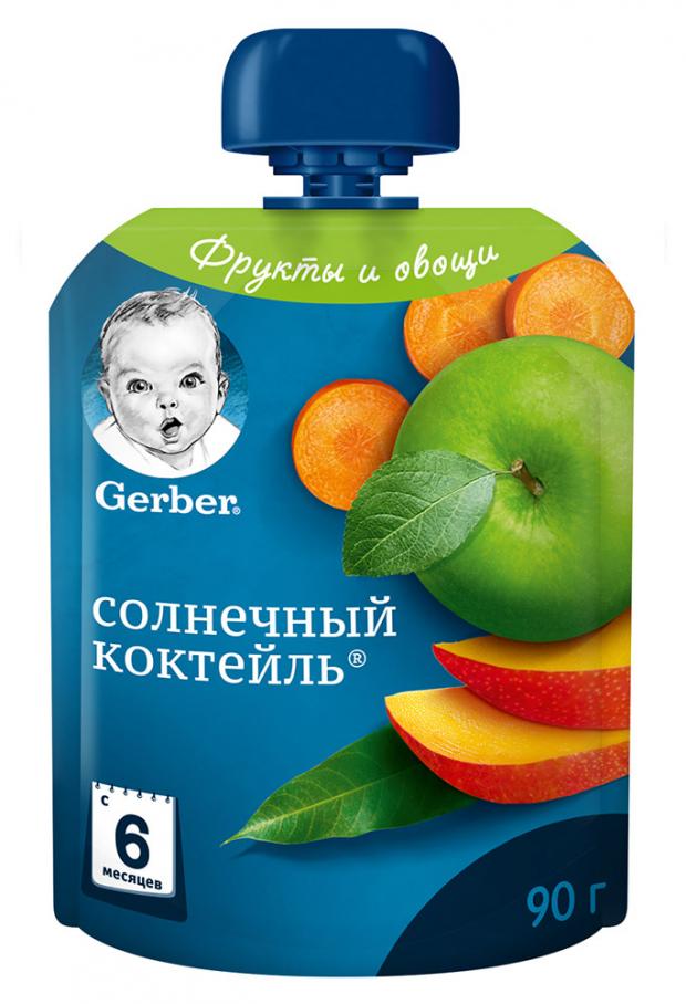 фото Пюре фруктово-овощное gerber солнечный коктейль с 6 мес, 90 г gerber®