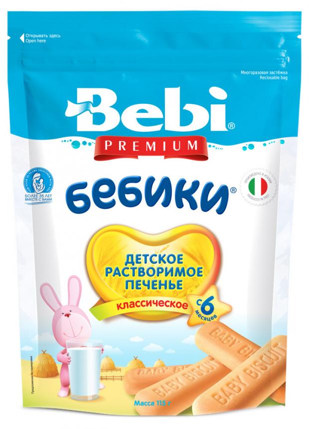 

Печенье детское Bebi Premium Бебики растворимое с 6 мес, 125 г