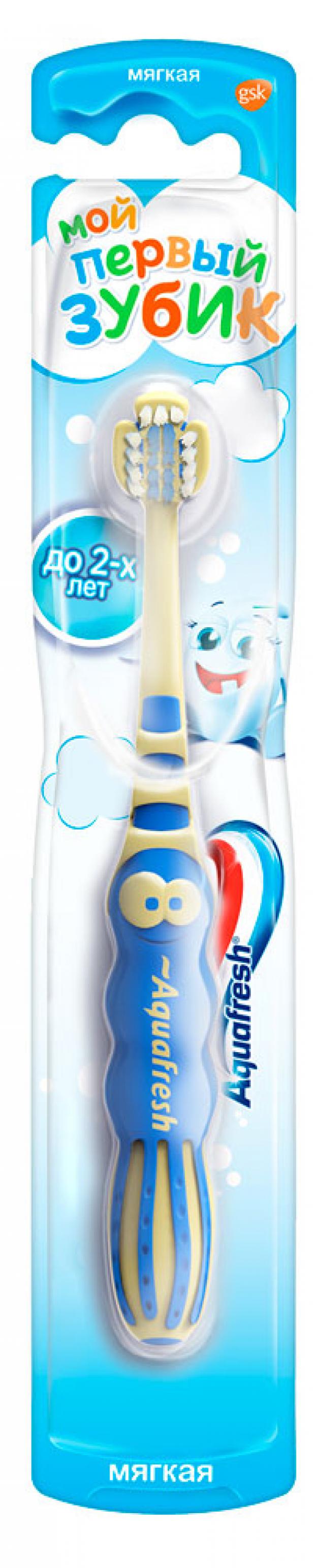 фото Зубная щетка aquafresh мой первый зубик от 0-2 лет, 1 шт