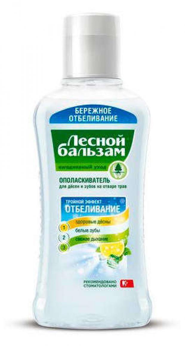 

Ополаскиватель для полости рта «Лесной Бальзам» на отваре трав, 370 мл