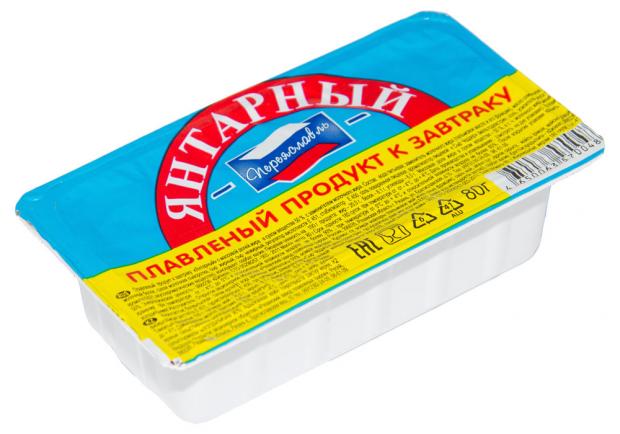 Сырный продукт Переяславль Янтарный плавленый 80 г 21₽