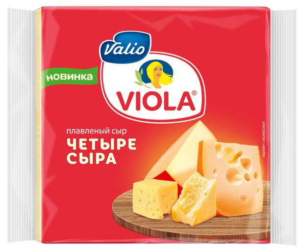 Сыр плавленый Valio Viola Четыре сыра в ломтиках 140 г 96₽