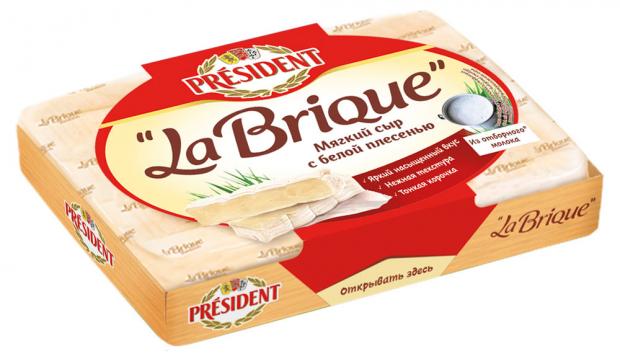 Сыр мягкий President La Brique Bridel с белой плесенью 45 200 г 493₽