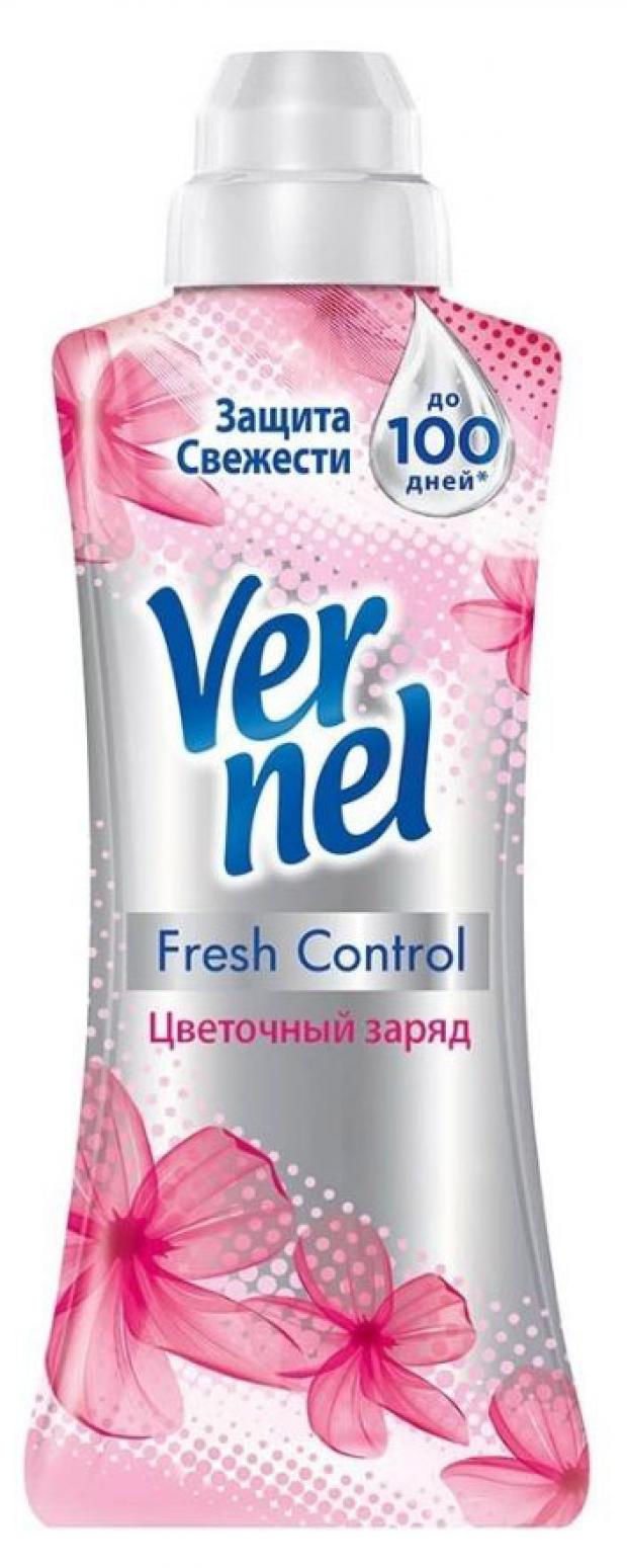 

Кондиционер для белья Vernel Fresh Control Цветочный заряд, 600 мл