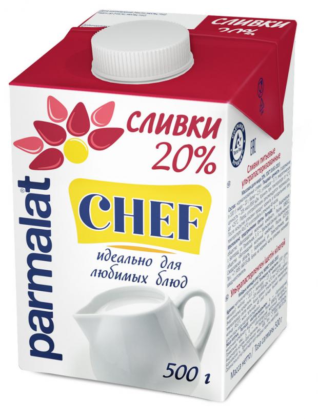 фото Сливки ультрапастеризованные parmalat chef 20%, 500 г